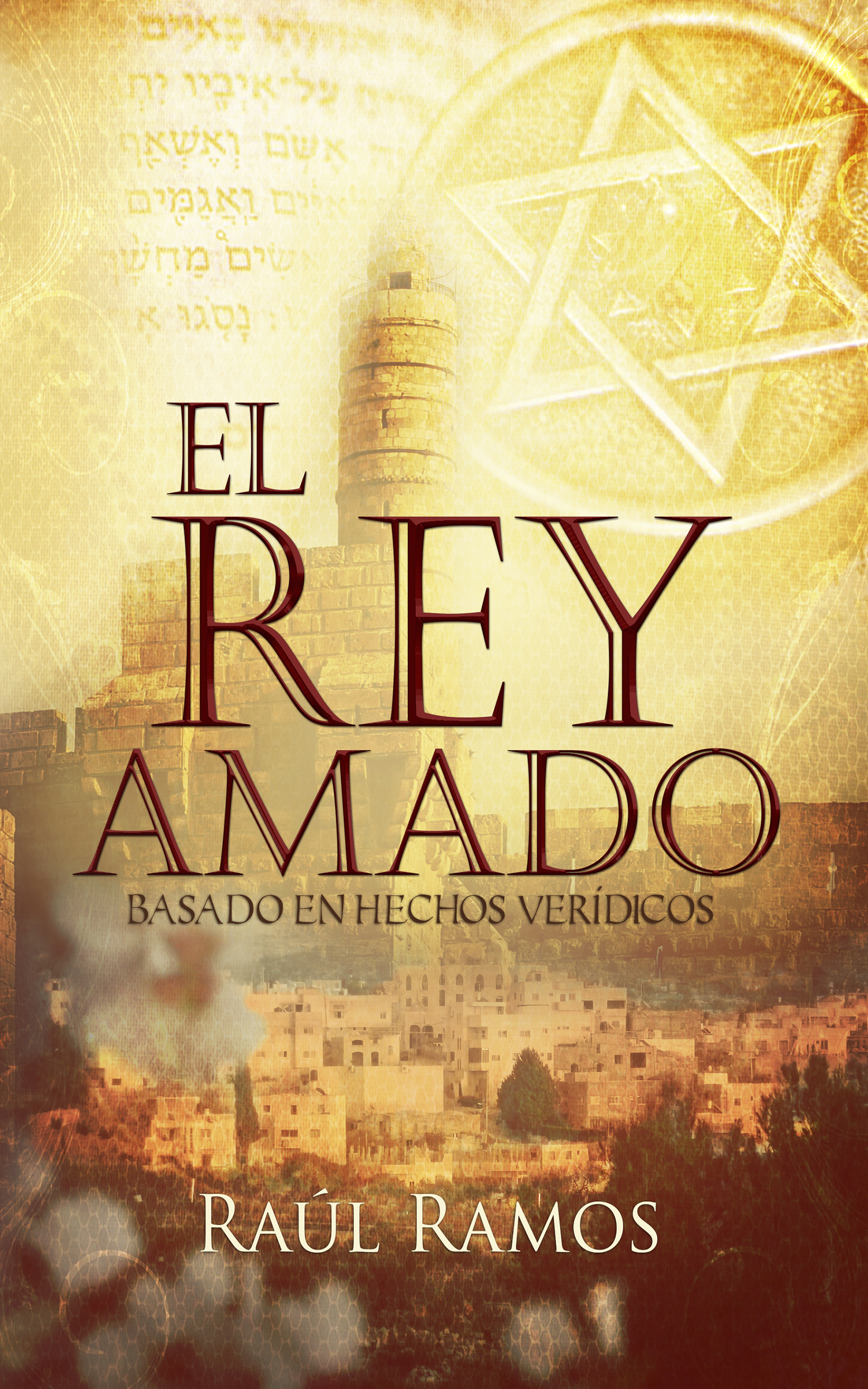 Portada de El rey amado